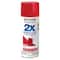 Rust-Oleum® Painter's Touch® 2X Ultra Cover® Gloss Spray Paint